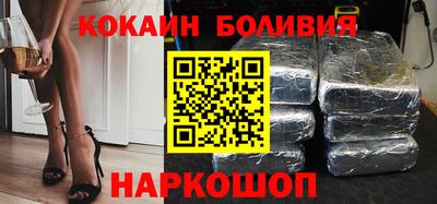 гидра Гусь-Хрустальный