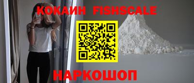 меф Гусев
