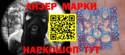 меф Гусев