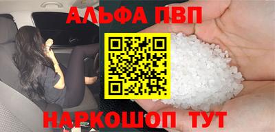 меф Гусев