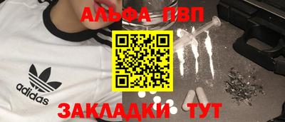 меф Гусев