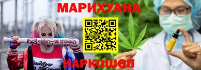меф Гусиноозёрск