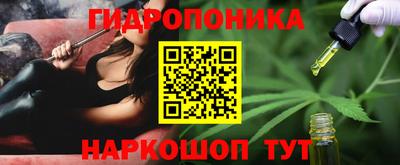 меф Гусиноозёрск