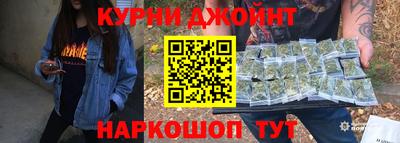 меф Гусев