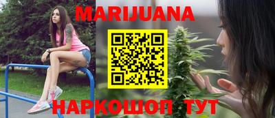 гидра Гусь-Хрустальный
