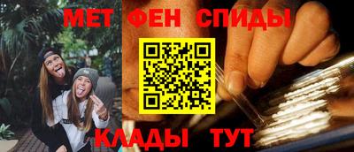 меф Гусев