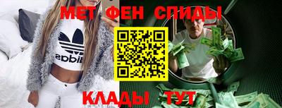 меф Гусев