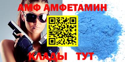меф Гусев