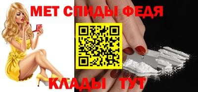 меф Гусев
