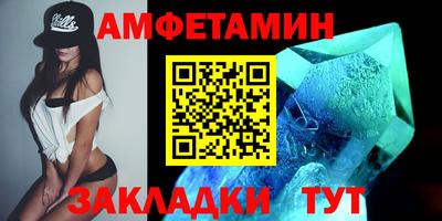 меф Гусев