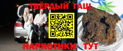 меф Гусев