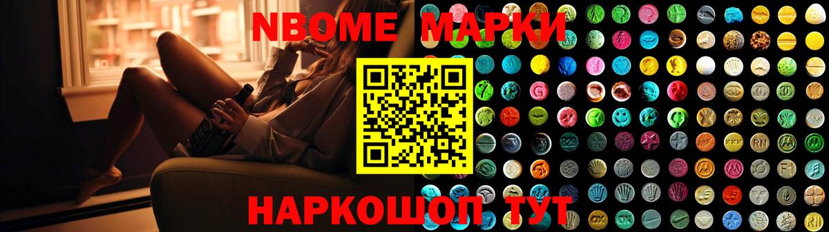 Лсд 25 экстази ecstasy Одинцово